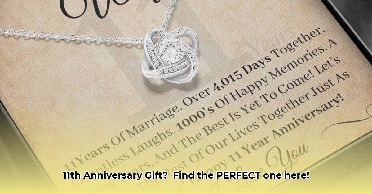 11-year-anniversary-gift-for-wife